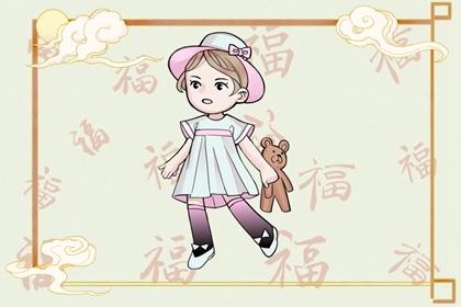 老皇历,老皇历查询,择吉老皇历