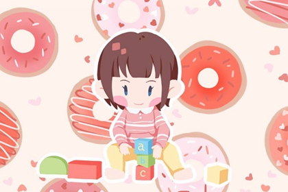 择吉黄历每日宜忌|黄历择吉|择吉老皇历